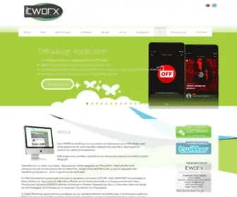 Itworx.gr(Mobile Applications) Screenshot