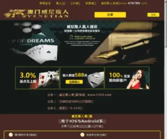 ITXXK.com(首选网(欢迎您)) Screenshot