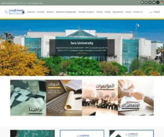 IU.edu.jo(جامعة الإسراء (عمان) Screenshot