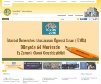 IU.edu.tr(Stanbul) Screenshot