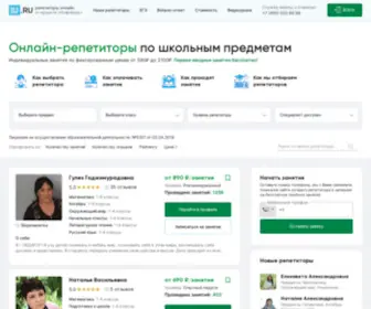 IU.ru(Добро пожаловать) Screenshot