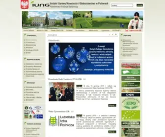 Iung.pl(Instytut Uprawy Nawożenia i Gleboznawstwa w Puławach) Screenshot