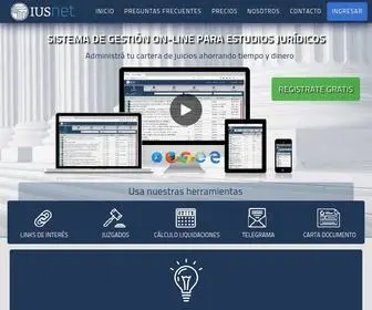 Iusnet.com.ar(Sistema para Abogados) Screenshot