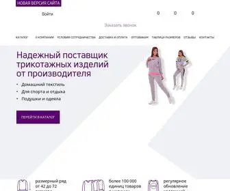 Ivangelo.ru(Купить) Screenshot