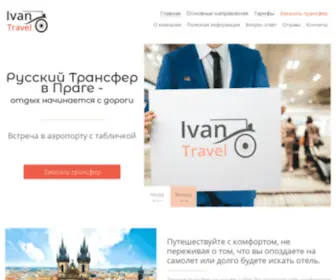 Ivantravel.eu(Главная) Screenshot