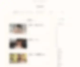 Ivarchive.work(グラビアアイドル) Screenshot