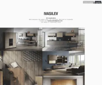 Ivasilev.ru(3D visualization Hello everyone. My name) Screenshot