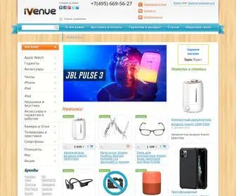Ivenue.ru(интернет магазин цифровой техники и мобильной электроники) Screenshot