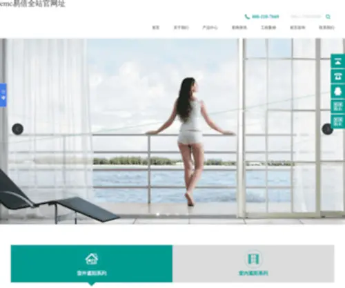 Ivflucky.com(Ivflucky) Screenshot
