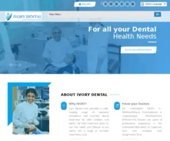 Ivory.dental(Ivory Dental) Screenshot