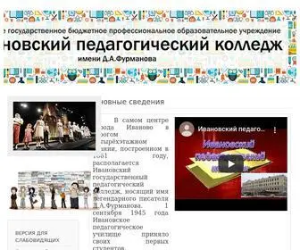 IVPK.ru(Главная) Screenshot