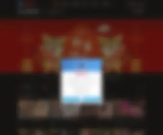 IVTVS.com(里番动漫) Screenshot