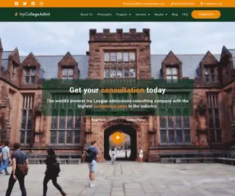 Ivycollegeadmit.com(AdmissionSight) Screenshot