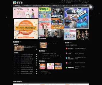 Ivydms.com(Ivydms) Screenshot