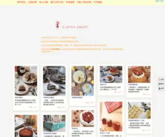 Ivysweet.com.tw(米多甜) Screenshot