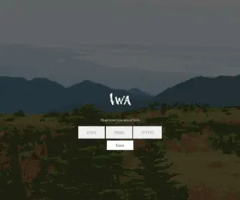 Iwa-Sake.hk(The Official Website and Shop of IWA Sake of Japan) Screenshot