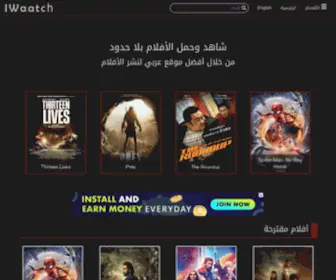 Iwaatch.com(Films) Screenshot