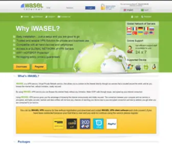 Iwasel.com(IWASEL VPN Service) Screenshot