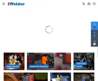 Iwelder.ru(Интернет) Screenshot