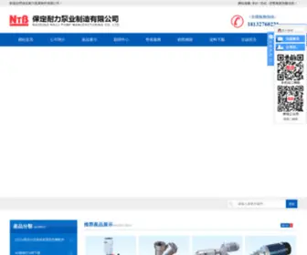 Iwillcn.com(AG旗舰厅APP下载) Screenshot