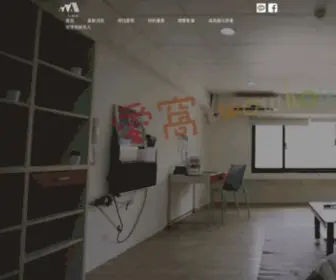 Iwowhouse.com(愛窩租屋網) Screenshot