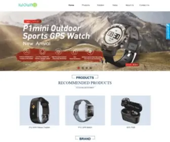 Iwownfit.com(Focus on wearable Smart Bracelet suppliers) Screenshot