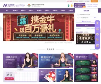 Ixamo.com(九游网) Screenshot