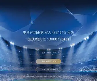 IXB360.com(IXB 360) Screenshot