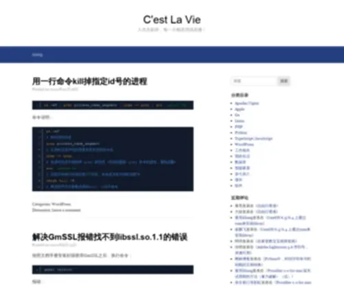 IXCV.com(IXCV) Screenshot
