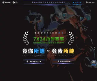 Ixingya.com(AG真人) Screenshot