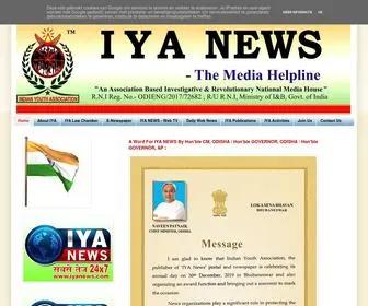 Iyanews.com Screenshot