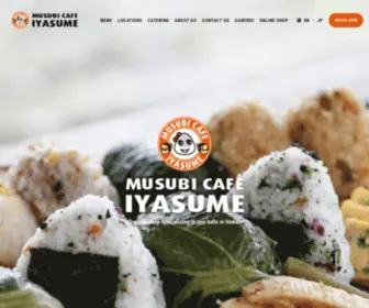 Iyasumehawaii.com(MUSUBI CAFE IYASUME) Screenshot