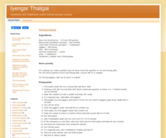 Iyengarthaligai.in(Iyengar Thaligai) Screenshot