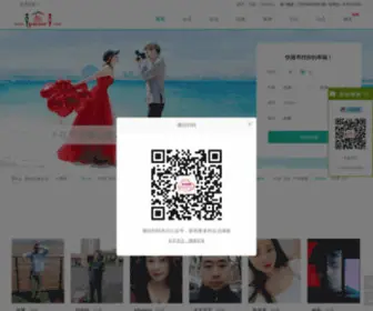 Iyuani.com(新月伊缘网简称伊缘网) Screenshot