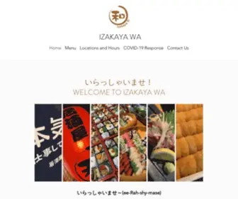 Izakayawa.com(Izakaya Wa) Screenshot