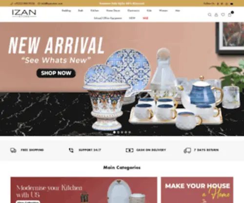 IzanStore.com(Izanstore) Screenshot