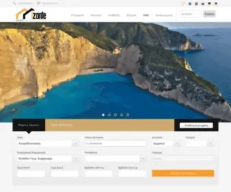 Izante.com(Μεσιτικό γραφείο Izante) Screenshot