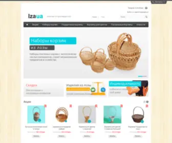Izaua.com.ua(Izaua) Screenshot