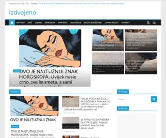 Izdvojeno.site(Izdvojeno site) Screenshot