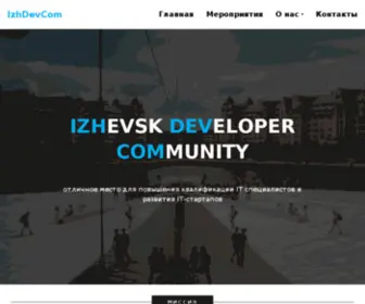 Izhdev.com(Izhdev) Screenshot