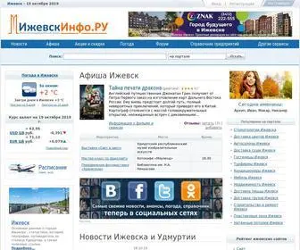 Izhevskinfo.ru(Сайт Ижевска) Screenshot