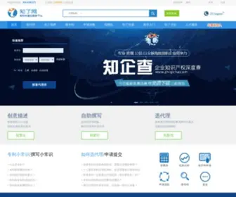 Izhiliao.com.cn(知了网) Screenshot
