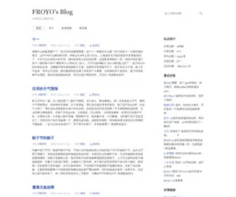 Izhuyue.com(FROYO's Blog) Screenshot