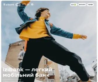 Izibank.com.ua(Izibank) Screenshot