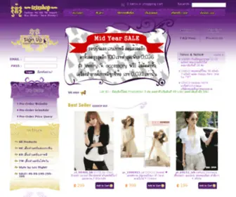 Izizshop.com(แฟชั่น) Screenshot