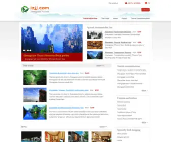 IZJJ.com(Zhangjiajie Landform Travel) Screenshot