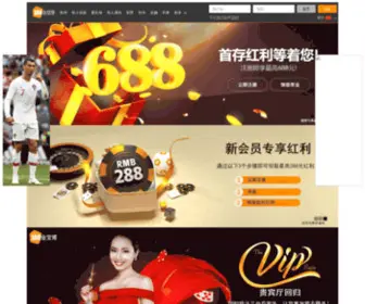 Izlemeodasi.com(188金宝搏网下载app) Screenshot