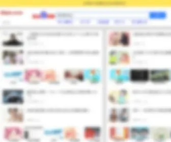 Izlinix.com(最新韩国伦理片) Screenshot