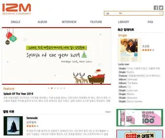 IZM.co.kr(Neo Music Communication IZM) Screenshot