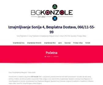 IznajMips3.com(Sony 3 i 4 iznajmljivanje) Screenshot